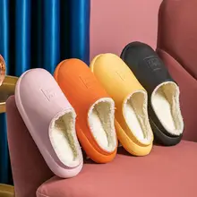 Waterproof Non-Slip Warm Slippers Couples Slippers Floor Plush Slippers Flat Indoor Home Warm Autumn Shoes Cotton Winter Sp Z8G2
Waterproof Non-Slip Warm Slippers Couples Slippers Floor Plush Slippers Flat Indoor Home Warm Autumn Shoes Cotton Winter Sp Z8G2