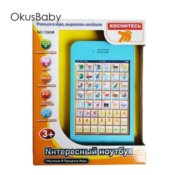 Cartoon Design Baby Early Russian Language Learning Pad Smart Educational Phone Story Animal Letters Electric Music Toys
Cartoon Design Baby Early Russian Language Learning Pad Smart Educational Phone Story Animal Letters Electric Music Toys