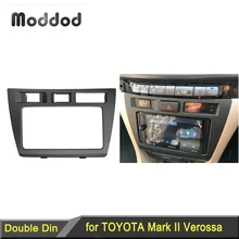 Double Din Fascia for Toyota Mark II 2 Radio DVD Stereo Panel Dash Mounting Installation Trim Kit Face Frame Bezel
Double Din Fascia for Toyota Mark II 2 Radio DVD Stereo Panel Dash Mounting Installation Trim Kit Face Frame Bezel
