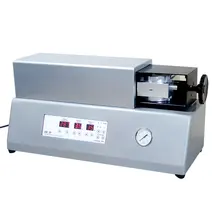 Fully Automatic Multifunctional Invisible Denture Machine for Dental Invisible Denture Oral Equipment
Fully Automatic Multifunctional Invisible Denture Machine for Dental Invisible Denture Oral Equipment