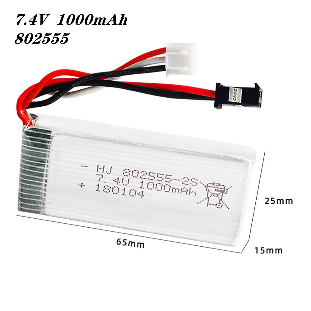 7.4v 1000mAh Upgrade Lipo Battery 802555 For Xinlehong 9130 9136 9137 High Speed R/C Truck Rc Car XLH 9130 Battery Parts
7.4v 1000mAh Upgrade Lipo Battery 802555 For Xinlehong 9130 9136 9137 High Speed R/C Truck Rc Car XLH 9130 Battery Parts