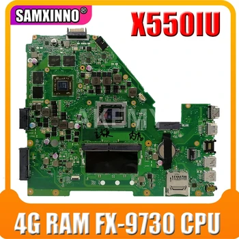 For Asus X550I X550IK X550IU Notebook laptop motherboard mainboard 2GB Graphics card 4G RAM FX-9730 CPU
For Asus X550I X550IK X550IU Notebook laptop motherboard mainboard 2GB Graphics card 4G RAM FX-9730 CPU