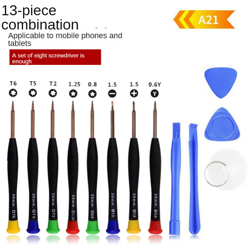 Screwdrivers for Phone Repair Kit Sets Tool Toolbox of Accessories Mobile Phones Repairing Tools Parts | Мобильные телефоны и