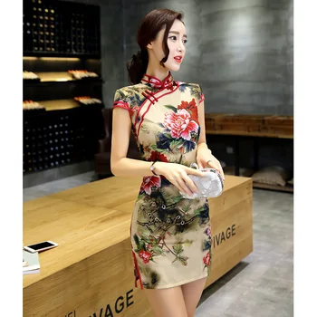 New Improved Cheongsam Dress Fashion Elegant Hand-Painted Flowers Daily Short Spring And Summer Dress Cheongsam Temperament
New Improved Cheongsam Dress Fashion Elegant Hand-Painted Flowers Daily Short Spring And Summer Dress Cheongsam Temperament