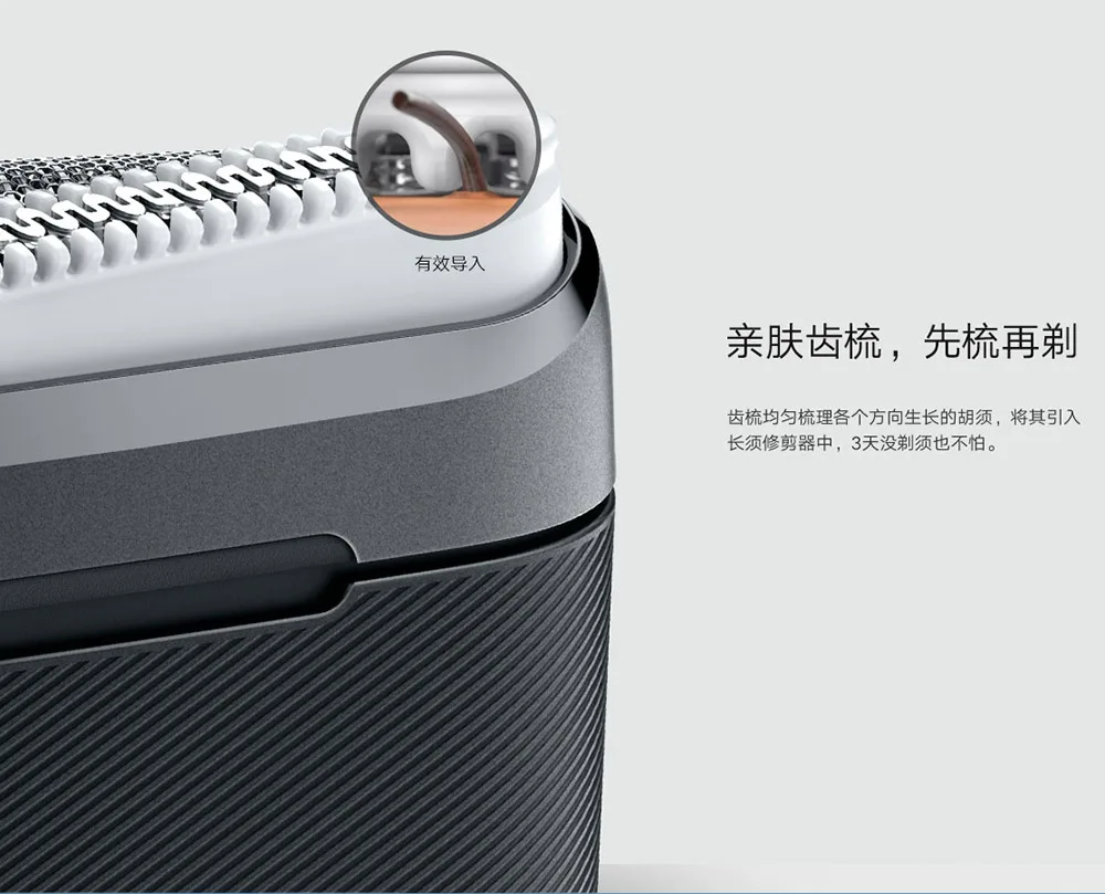 Xiaomi Mijia Braun Portable Electric Shaver Independent Floating Blades Germany Bionic Knife Net IPX7 Waterproof 7200 rpm Motor (13)