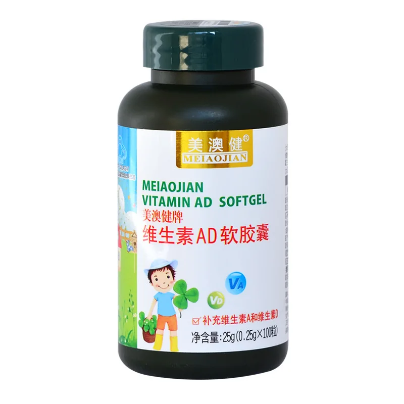Meiaojian витамина А и D мягкие капсулы 0 25G/зерно * 100 зерна цепи аптека счетчик