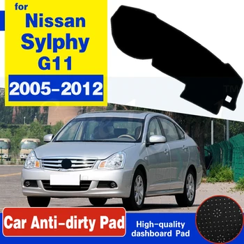 For Nissan Sylphy G11 2005~2012 Bluebird Anti-Slip Mat Dashboard Cover Pad Sunshade Dashmat Accessories 2006 2007 2008 2009 2010
For Nissan Sylphy G11 2005~2012 Bluebird Anti-Slip Mat Dashboard Cover Pad Sunshade Dashmat Accessories 2006 2007 2008 2009 2010