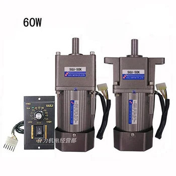 60W 220V 5IK60RGN-CF AC Gear Reduction Speed Regulating Motor,high Torque,reversible + Speed Controller
60W 220V 5IK60RGN-CF AC Gear Reduction Speed Regulating Motor,high Torque,reversible + Speed Controller