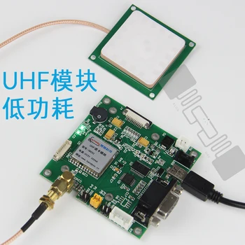 UHF RFID UHF Reader Module RFID Radio Frequency Identification Module 2dBi Gain Radio Frequency Identification 915
UHF RFID UHF Reader Module RFID Radio Frequency Identification Module 2dBi Gain Radio Frequency Identification 915