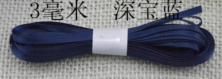 QQ截图20200316211733