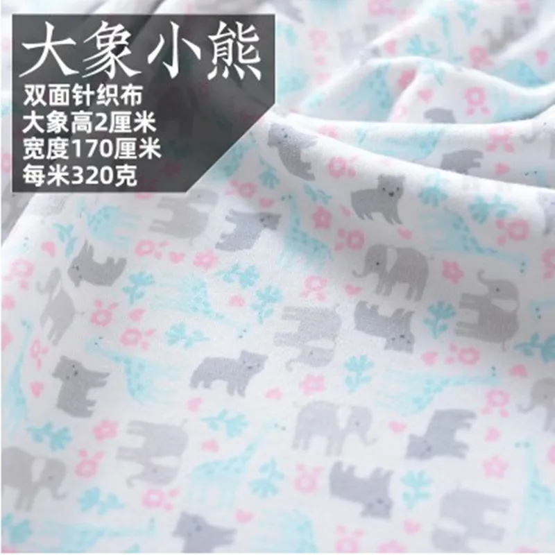 桔色 大象小熊A