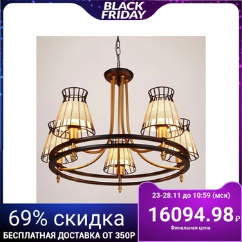 Chandelier 669604/5 E14 40W black-gold 60x60x43 cm 4612406 
Chandelier 669604/5 E14 40W black-gold 60x60x43 cm 4612406