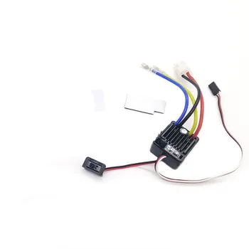 60A Brushed Waterproof ESC Speed Control Brushed ESC for 1/10 RC Car Motor Ship Model Upgrade Accessories
60A Brushed Waterproof ESC Speed Control Brushed ESC for 1/10 RC Car Motor Ship Model Upgrade Accessories