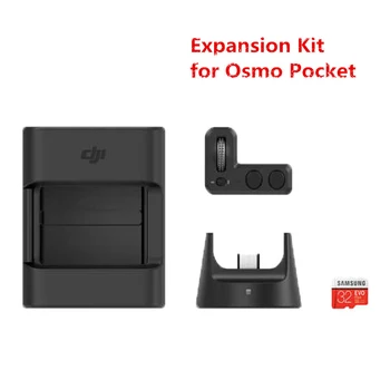 FOR DJI Osmo Pocket Expansion Kit Controller Wheel Wireless Module Accessory Mount for DJI OSMO Pocket Accessories Original
FOR DJI Osmo Pocket Expansion Kit Controller Wheel Wireless Module Accessory Mount for DJI OSMO Pocket Accessories Original