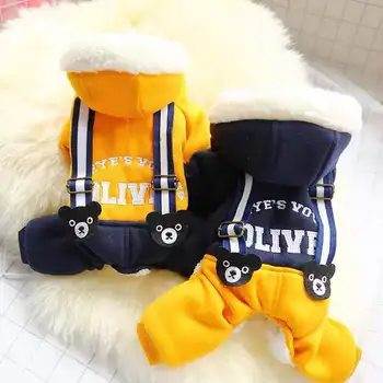 Pet dog teddy bear dog clothes Warm Cotton autumn new chocolate bear pants
Pet dog teddy bear dog clothes Warm Cotton autumn new chocolate bear pants