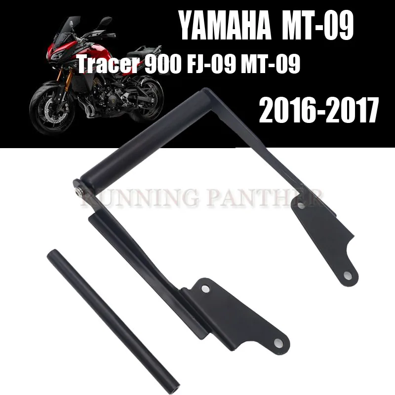 Motorcycle GPS Phone Stand Bracket Holder Navigation Plate For Yamaha MT 09 MT09 Tracer 900 2016 2017
Motorcycle GPS Phone Stand Bracket Holder Navigation Plate For Yamaha MT 09 MT09 Tracer 900 2016 2017