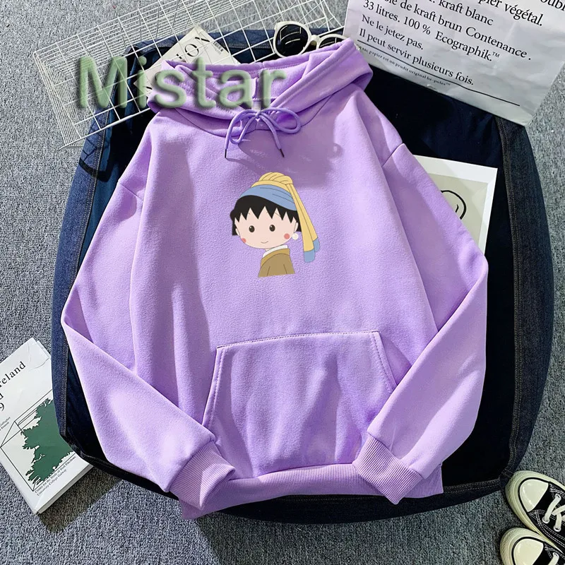 Kawaii Chibi Maruko женские толстовки аниме оверсайз Свитшот Harajuku теплый пуловер Милая толстовка женская одежда в Корейском стиле
Kawaii Chibi Maruko женские толстовки аниме оверсайз Свитшот Harajuku теплый пуловер Милая толстовка женская одежда в Корейском стиле
