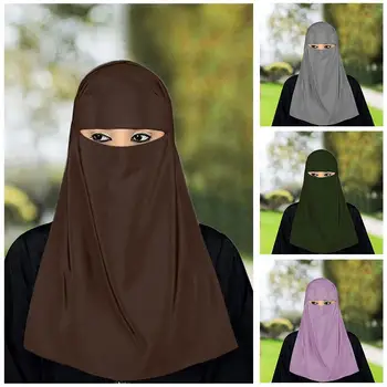 Ramadan India Niqab Muslim Hijab Arab Islamic Khimar Wear Cover Cap Cover Full Eastx Middle Face
Ramadan India Niqab Muslim Hijab Arab Islamic Khimar Wear Cover Cap Cover Full Eastx Middle Face