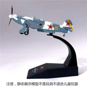 WLTK 1/72 Scale Plane Model Toys Yakovlev Yak-3 World War II Fighter Diecast Metal Plane Model Toy For Gift,Kids,Collection
WLTK 1/72 Scale Plane Model Toys Yakovlev Yak-3 World War II Fighter Diecast Metal Plane Model Toy For Gift,Kids,Collection