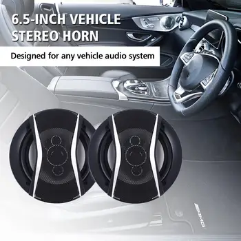 Vehemo 6 Inches Loudspeaker 2PCS Stereo Car Coaxial Speaker for Speakers Auto Audio Door for Coaxialspeaker
Vehemo 6 Inches Loudspeaker 2PCS Stereo Car Coaxial Speaker for Speakers Auto Audio Door for Coaxialspeaker