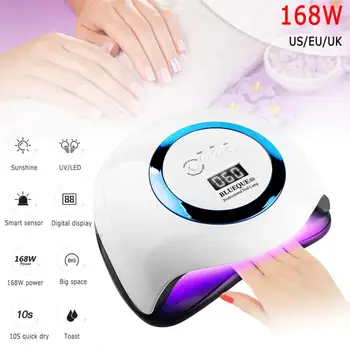 168W Nail Lamp Quick-drying Induction UV Lamp Portable Nail Gel Nail Dryer Professional Gel Lamp Nail Art Light Manicure Machine
168W Nail Lamp Quick-drying Induction UV Lamp Portable Nail Gel Nail Dryer Professional Gel Lamp Nail Art Light Manicure Machine