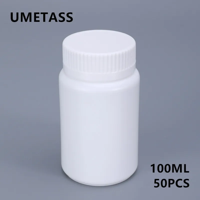 UMETASS 100 мл белая пластиковая Капсульная бутылка для таблеток пустая HDPE медицина