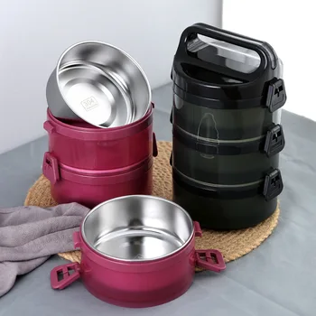 Large Capacity Stainless Steel Lunch Box Leak-Proof 1-3 Layer Thermal Bento Box Food Container Lunchbox
Large Capacity Stainless Steel Lunch Box Leak-Proof 1-3 Layer Thermal Bento Box Food Container Lunchbox