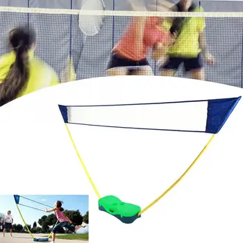 Portable Foldable Professional Badminton Grid Moveable Shelving Branch Storage Badminton Net Set For Badminton Accessories 
Portable Foldable Professional Badminton Grid Moveable Shelving Branch Storage Badminton Net Set For Badminton Accessories