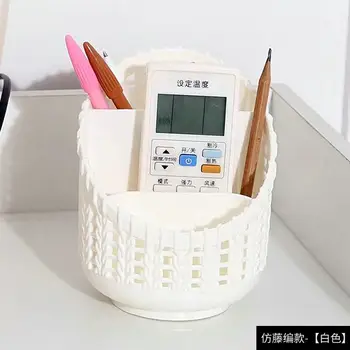 Household large imitation rattan storage box cotton swab storage box acrylic cotton pad storage box cosmetic plastic box bathroo 
Household large imitation rattan storage box cotton swab storage box acrylic cotton pad storage box cosmetic plastic box bathroo
