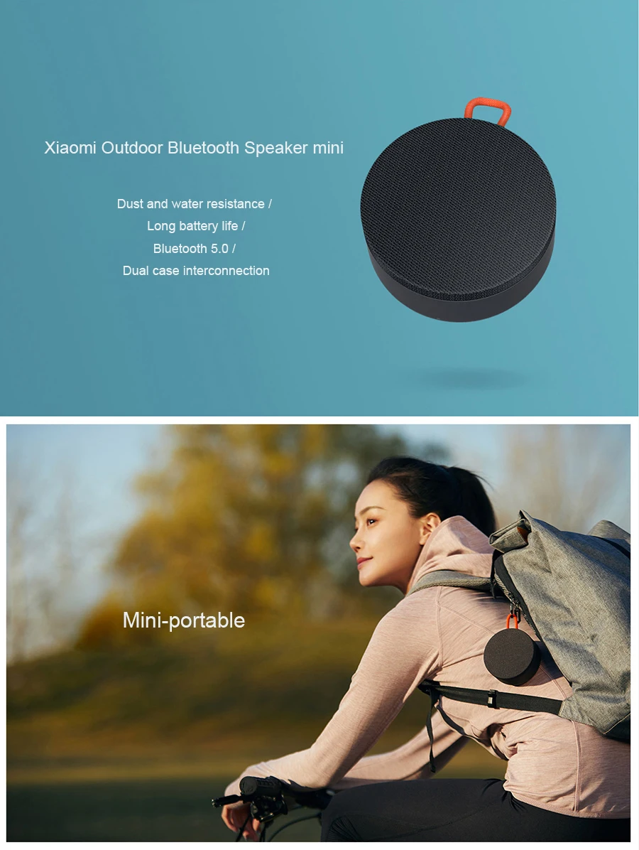 Xiaomi Mi Outdoor Speaker