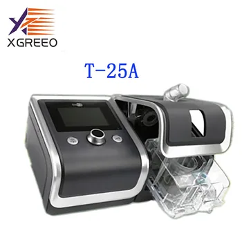 

BMC GII BPAP T-25A With Auto/S Mode Bilevel Ventilation Machine Therapy OSA COPD Syndrome Medical Clinical Device