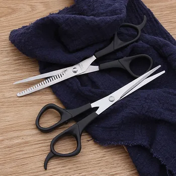 2pcs/lotProfessional Bangs Hair Cutting Tool Scissors Hairstyle Typing Trim Styling Scissors Easy To Use Thinning Scissor Set
2pcs/lotProfessional Bangs Hair Cutting Tool Scissors Hairstyle Typing Trim Styling Scissors Easy To Use Thinning Scissor Set