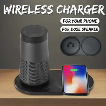 Universal Qi Wireless Charger Fast Charging Stand Base Pad Portable 2 in 1 Fast Phone Chargers Speaker For iPhone For Samsung
Universal Qi Wireless Charger Fast Charging Stand Base Pad Portable 2 in 1 Fast Phone Chargers Speaker For iPhone For Samsung