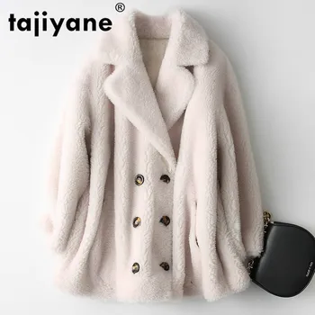 Real Fur Coat Female 100% Wool Jacket Autumn Winter Coat Women Clothes 2020 Korean Vintage Sheep Fur Tops Suede Lining ZT4838
Real Fur Coat Female 100% Wool Jacket Autumn Winter Coat Women Clothes 2020 Korean Vintage Sheep Fur Tops Suede Lining ZT4838