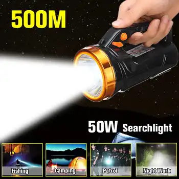 50W Handheld Super Bright LED Spotlight Portable Spotlights Flashlight Lithum Battery Strong Light Searchlight for Expeditions
50W Handheld Super Bright LED Spotlight Portable Spotlights Flashlight Lithum Battery Strong Light Searchlight for Expeditions