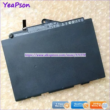 Yeapson 11.4V 3780mAh Genuine SN03XL HSTNN-UB5T Laptop Battery For HP Hp Elitebook Series 725 820 G3 G4 Notebook computer
Yeapson 11.4V 3780mAh Genuine SN03XL HSTNN-UB5T Laptop Battery For HP Hp Elitebook Series 725 820 G3 G4 Notebook computer