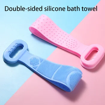 67cm Magic Silicone Brushes Bath Towels Rubbing Back Mud Peeling Body Massage Shower Extended Scrubber Skin Clean Shower Brushes
67cm Magic Silicone Brushes Bath Towels Rubbing Back Mud Peeling Body Massage Shower Extended Scrubber Skin Clean Shower Brushes