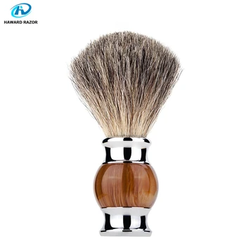 HAWARD Pure Badger Hair Men's Shaving Brush Resin Agate&Zinc Alloy Handle Barber Salon Men Facial Beard Brush Cleaning Appliance 
HAWARD Pure Badger Hair Men's Shaving Brush Resin Agate&Zinc Alloy Handle Barber Salon Men Facial Beard Brush Cleaning Appliance