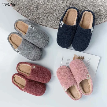 Warm Plush Slippers Soft And Warm Warm Home Shoes Winter Fashion Cute Flexible And Flexible Couple Models
Warm Plush Slippers Soft And Warm Warm Home Shoes Winter Fashion Cute Flexible And Flexible Couple Models