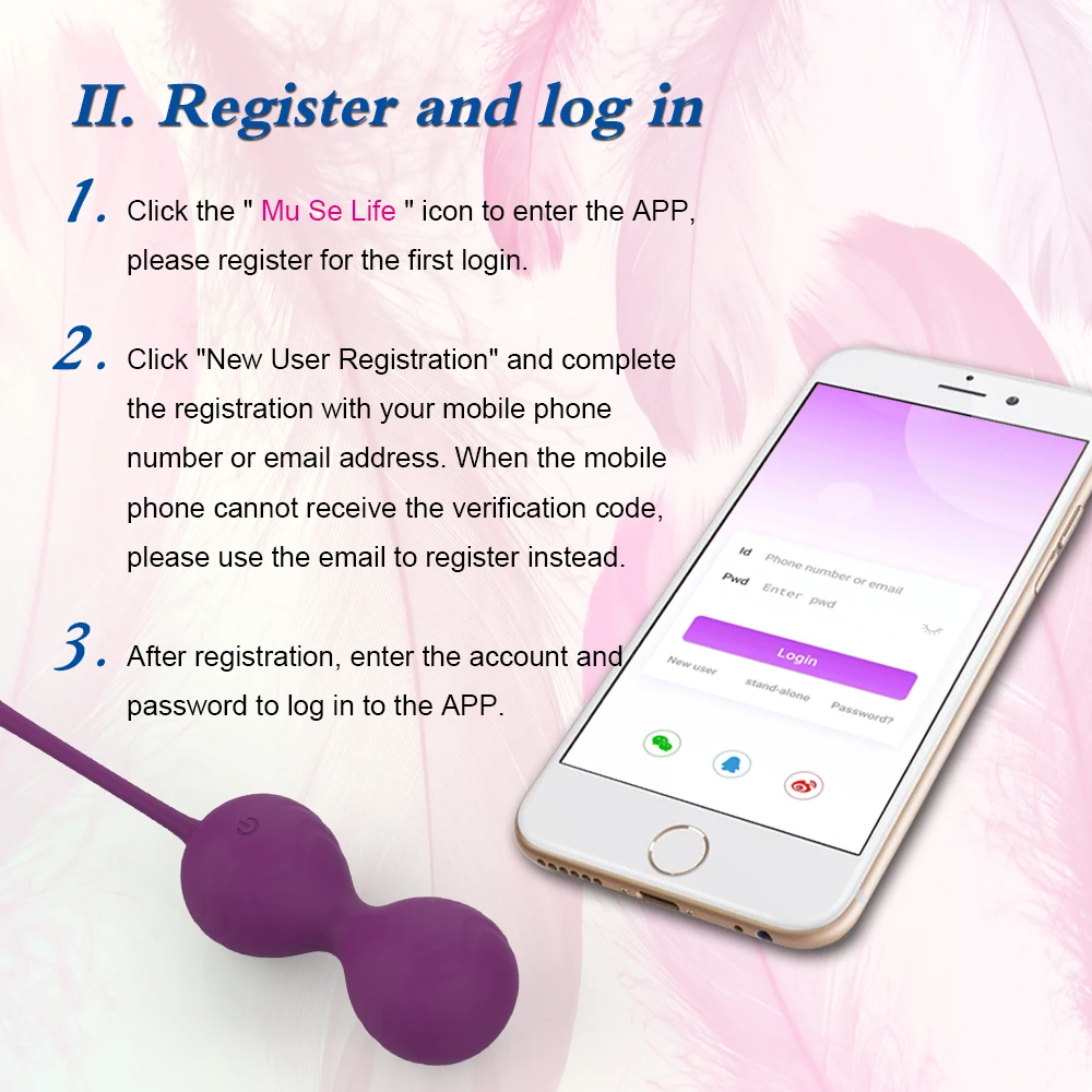 Вибратор Через Блютуз