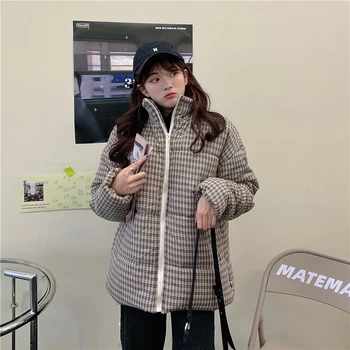 Film lattice cotton-padded jacket women's clothing han edition more easy to keep warm winter XueShengChao contracted coat
Film lattice cotton-padded jacket women's clothing han edition more easy to keep warm winter XueShengChao contracted coat
