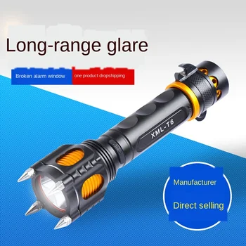 Outdoor Multi-Function Self-Defense Flashlight Led Strong Light Charging Flashlight Attack Self-Defense Camping Gift Set
Outdoor Multi-Function Self-Defense Flashlight Led Strong Light Charging Flashlight Attack Self-Defense Camping Gift Set