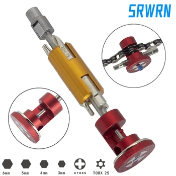 Bicycle Invisible Repair Tool Chain Cutter Chain Tool Set Multi Portable Kit Hexagon Screwdriver T25 Wrench Chain Rivet Mountain 
Bicycle Invisible Repair Tool Chain Cutter Chain Tool Set Multi Portable Kit Hexagon Screwdriver T25 Wrench Chain Rivet Mountain