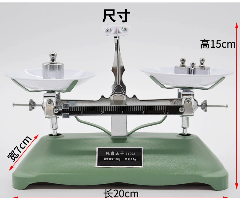 Hospitality Recreation Hospitality Recreation