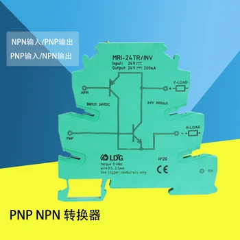 MRI-24TR / INV NPN Interchange PNP Signal Converter PLC Sensor Polarity IO Level Conversion Module
MRI-24TR / INV NPN Interchange PNP Signal Converter PLC Sensor Polarity IO Level Conversion Module