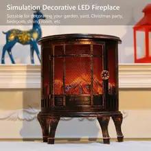 LED Fireplace Lantern Decorative Flameless Log Fire Effect Vintage Lamp Battery USB Operated Table Light Christmas Ornament
LED Fireplace Lantern Decorative Flameless Log Fire Effect Vintage Lamp Battery USB Operated Table Light Christmas Ornament