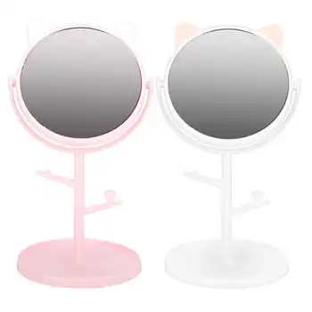 Portable Cute Rotating Makeup Mirror Vanity Dressing Mirror Princess Mirror Tabletop Mirror with Tray for Girls
Portable Cute Rotating Makeup Mirror Vanity Dressing Mirror Princess Mirror Tabletop Mirror with Tray for Girls