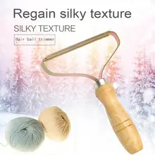 Removedor de fiapos portátil manual roupas fuzz tecido barbeador escova ferramenta para camisola casaco tecido(China)