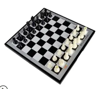 Children's magnetism in chess portable Chess board High grade magnetic checkers Primary school competition Special suit
Children's magnetism in chess portable Chess board High grade magnetic checkers Primary school competition Special suit