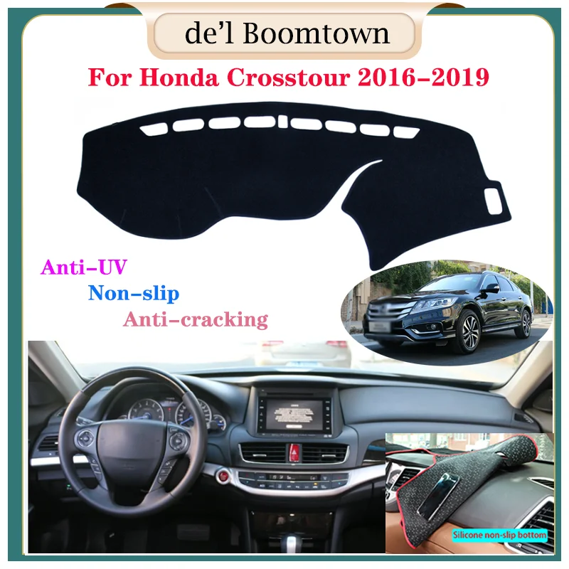 Чехол для приборной панели автомобиля коврик Honda Crosstour 2016 2017 2018 автомобильный